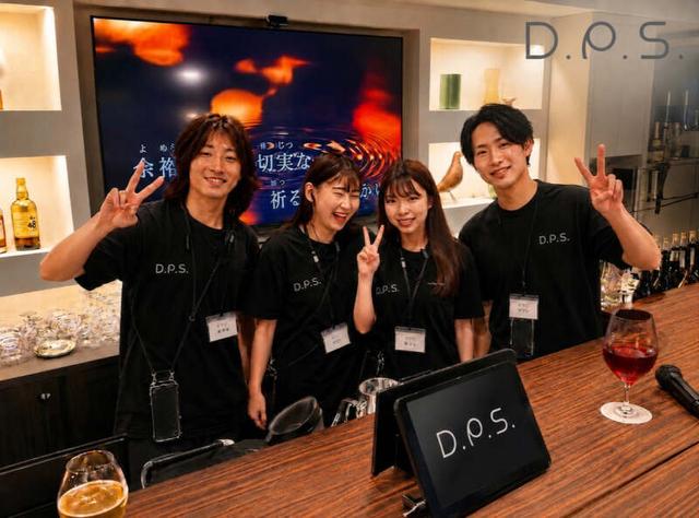 \オープニング/高級感×落ち着いた雰囲気◇大人のダーツバー(フード・飲食、港区)のイメージ画像