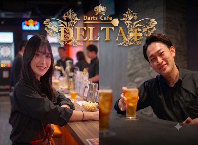 DartsCafeDELTA+五反田店の仕事画像3
