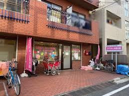 株式会社三貴 北池袋さくらキッズ保育園の仕事画像3