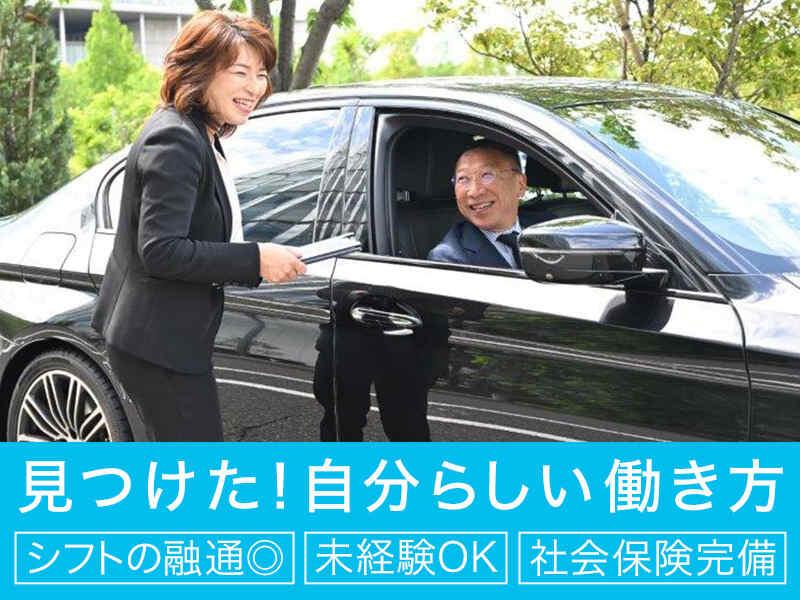 株式会社コイデ・オートジーの仕事画像2