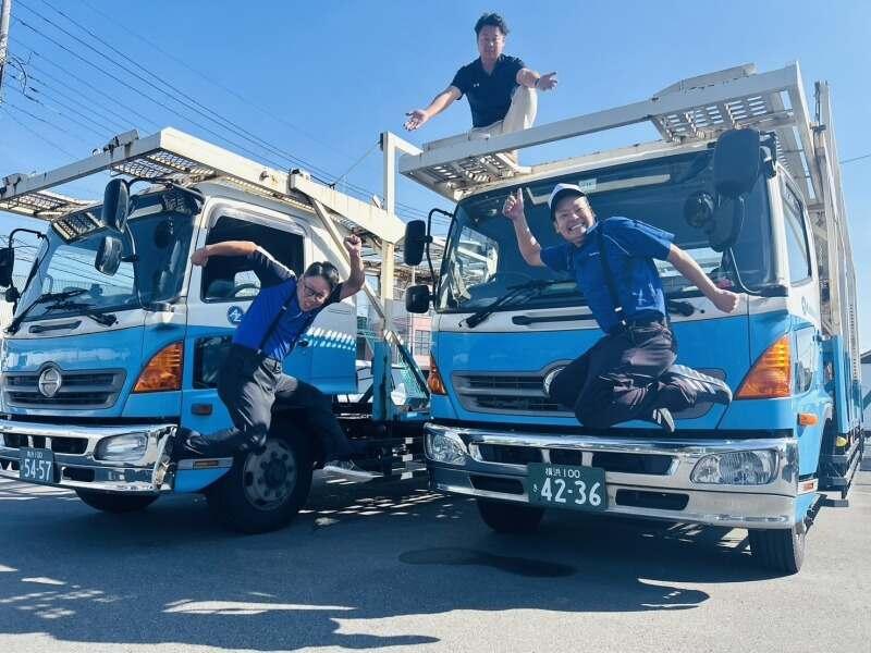 株式会社コイデ・オートジー 港北支店の仕事画像1