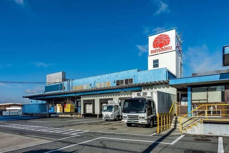 株式会社メイショクの仕事画像1