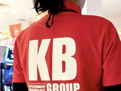 木下物産株式会社 山科センターの制服1