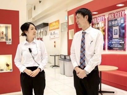 木下物産株式会社 山科センターの仕事画像2