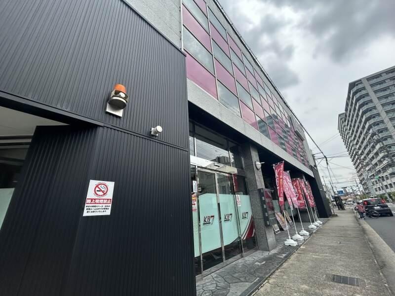 KB7六地蔵/木下物産株式会社の仕事画像3