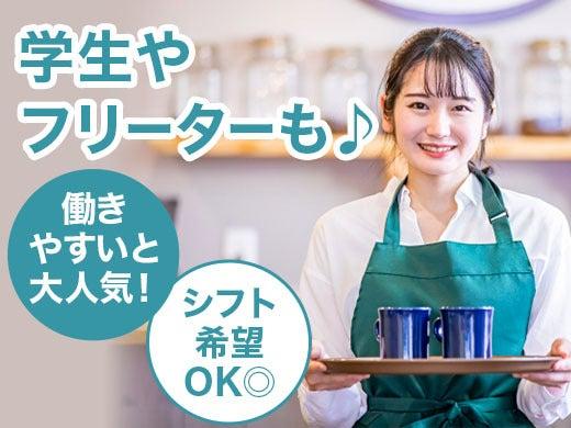 株式会社クインテットの仕事画像1
