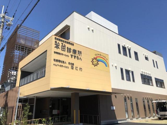 【資格不問!昇給あり◎交通費全額支給】診療所での受付業務など(医療・介護・福祉、尼崎市)のイメージ画像