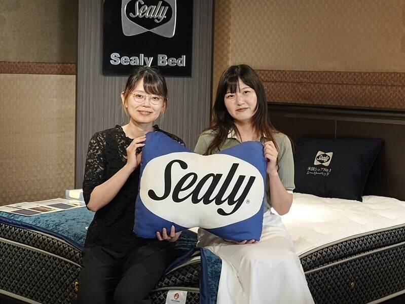 株式会社スリープセレクトの仕事画像1