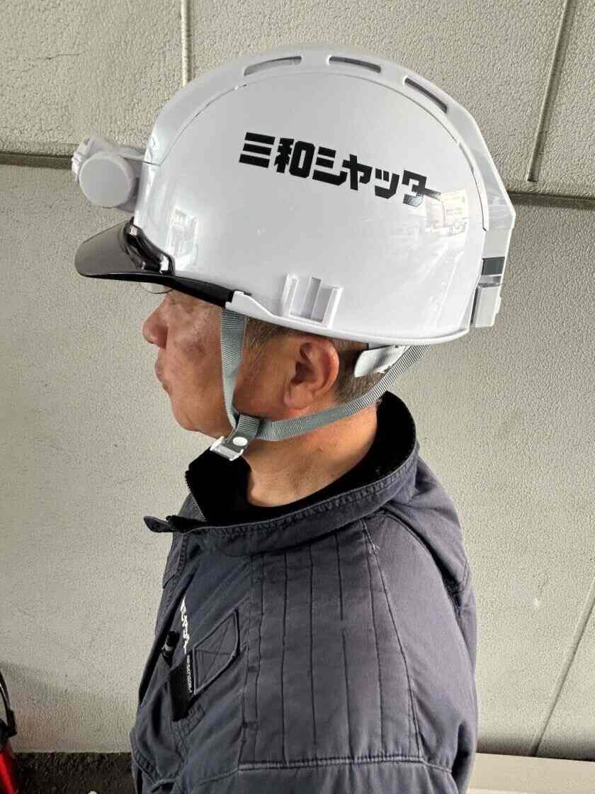 三和シヤッター工業株式会社 京都統括営業所の制服2