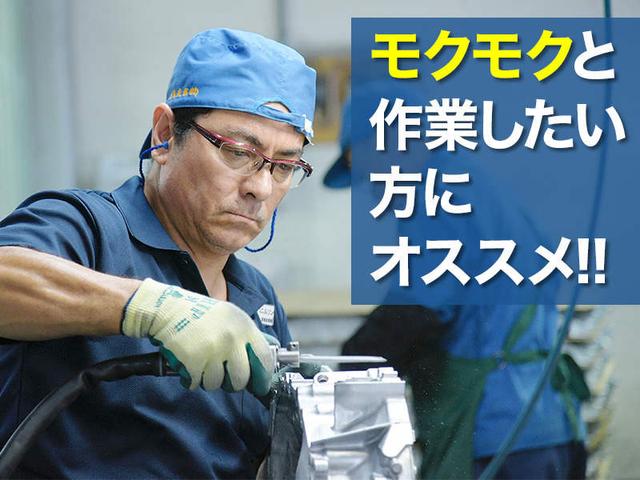 《ミドル活躍中/大手企業》未経験OK|のアルミ製品の生産OP(工場・製造、静岡市清水区)のイメージ画像