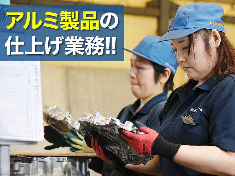 東庵産業株式会社の仕事画像2