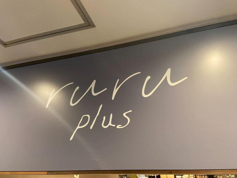 ruru plusの仕事画像1