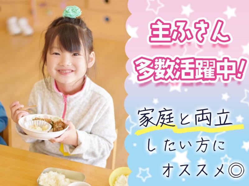 株式会社アイコーメディカルの仕事画像1