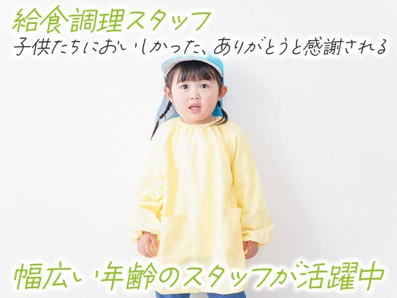 株式会社アイコーメディカルの仕事画像3