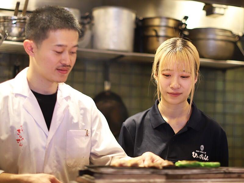 株式会社きんざん 大曽根店の仕事画像3