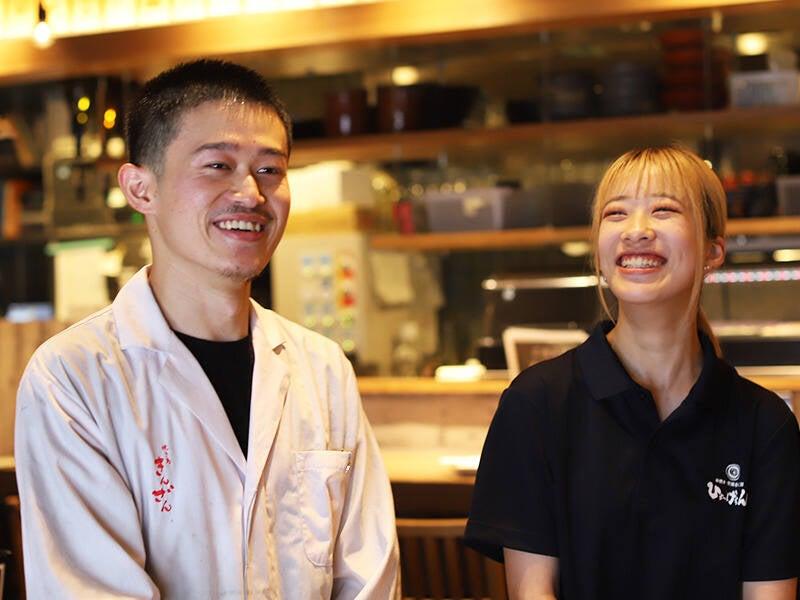 株式会社きんざん 大曽根店の仕事画像1