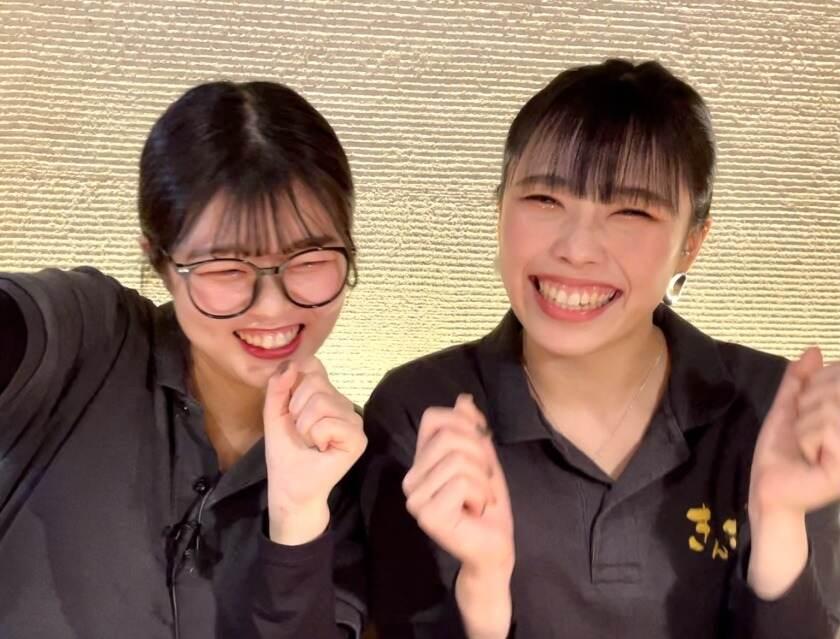 焼き鳥きんざん 五反田店の制服2