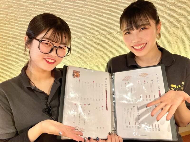 焼き鳥きんざん大曽根店の仕事画像3