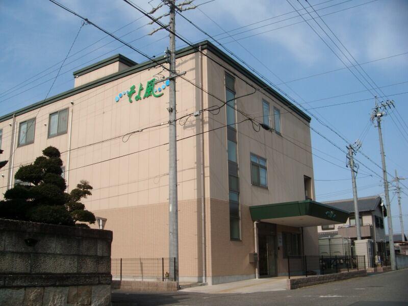 株式会社SOYOKAZEの仕事画像1