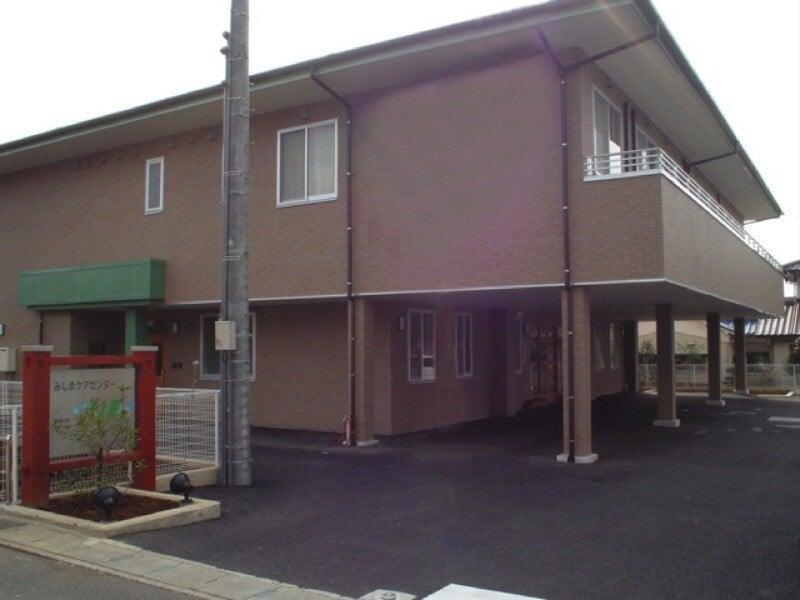 株式会社SOYOKAZEの仕事画像1