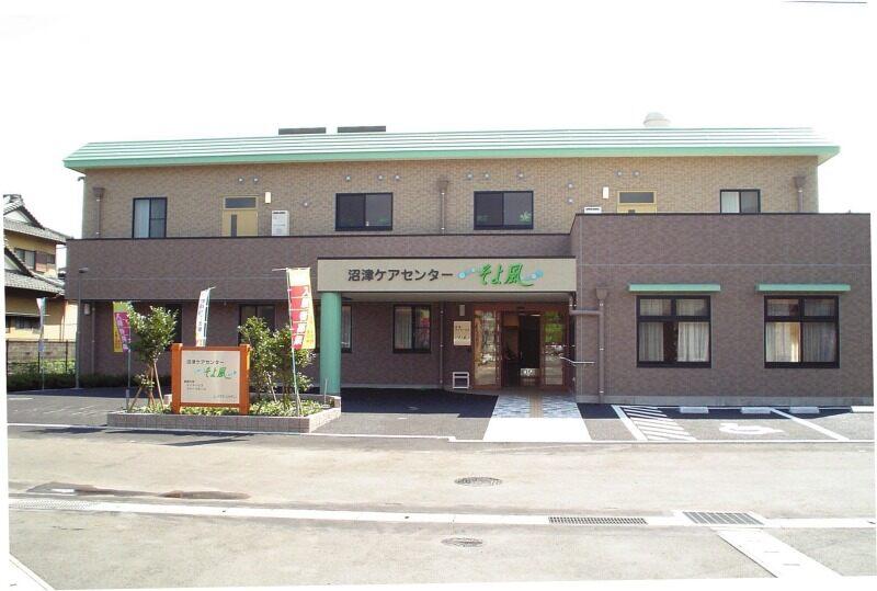 株式会社SOYOKAZEの仕事画像1