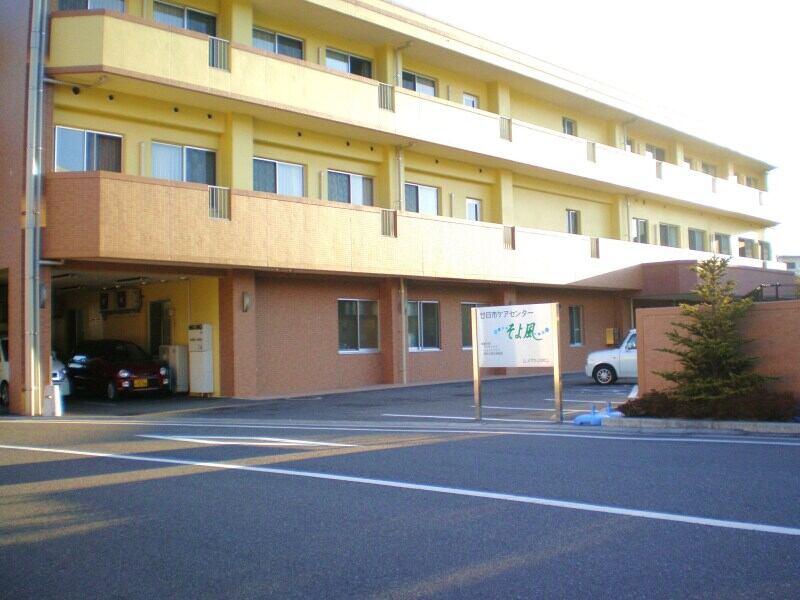 株式会社SOYOKAZEの仕事画像1