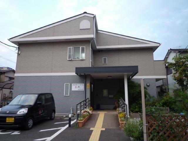 株式会社SOYOKAZEの仕事画像1