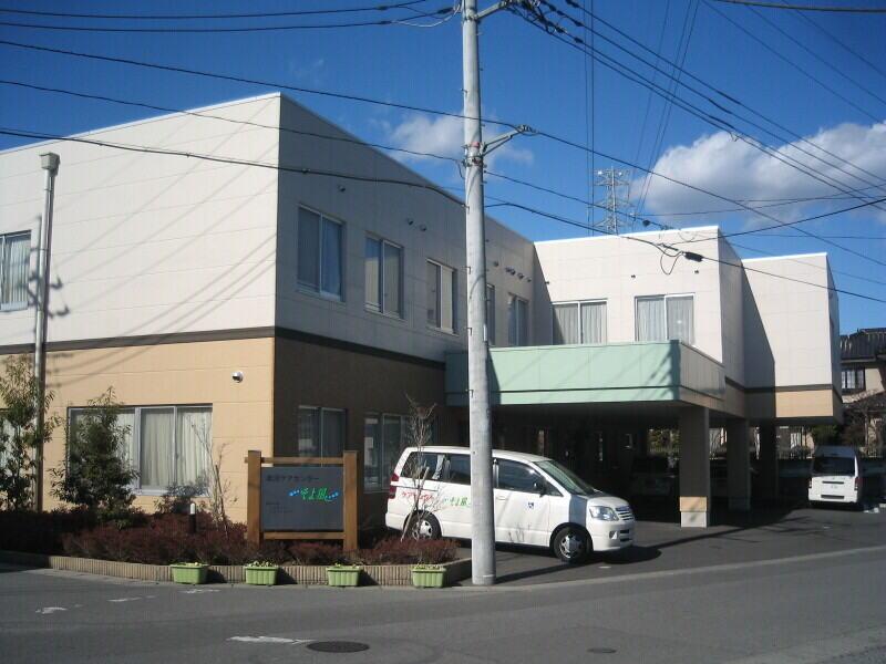 株式会社SOYOKAZEの仕事画像1