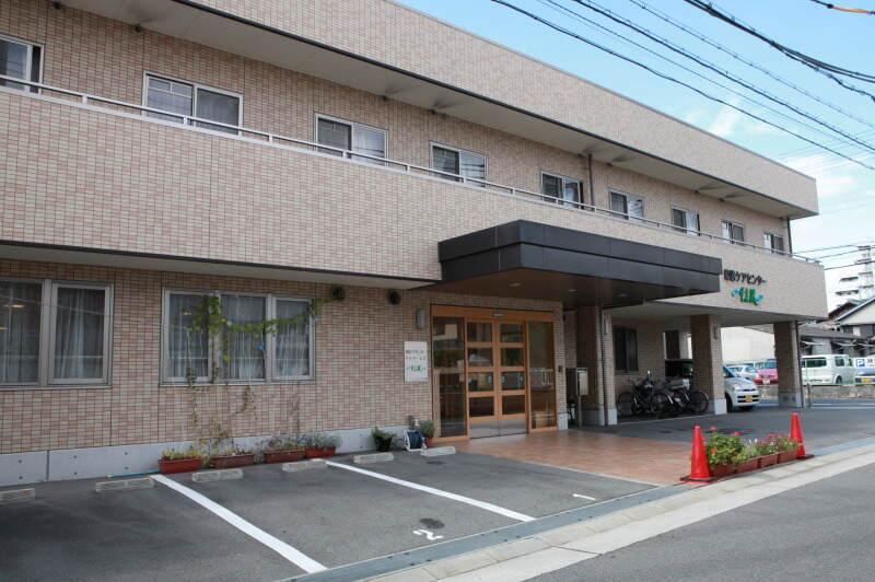 株式会社SOYOKAZEの仕事画像1