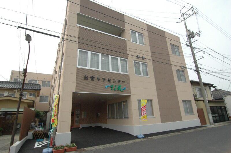 株式会社SOYOKAZEの仕事画像1