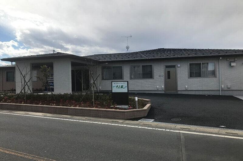 株式会社SOYOKAZEの仕事画像1