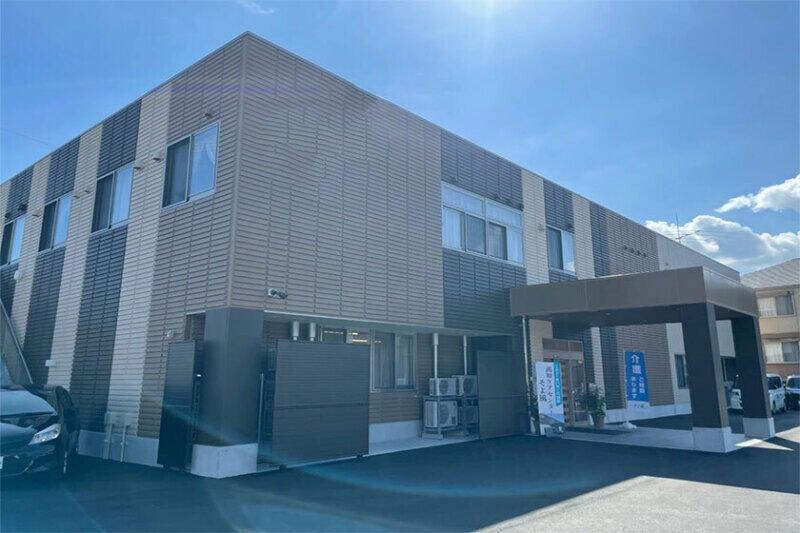 株式会社SOYOKAZEの仕事画像1