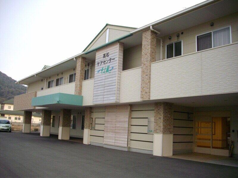 株式会社SOYOKAZEの仕事画像1