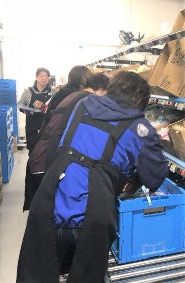 株式会社コイシカワ 仙台営業所の制服2