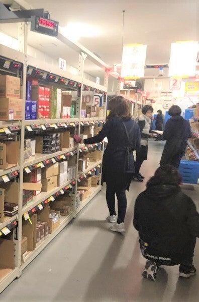 株式会社コイシカワ 仙台営業所の制服1