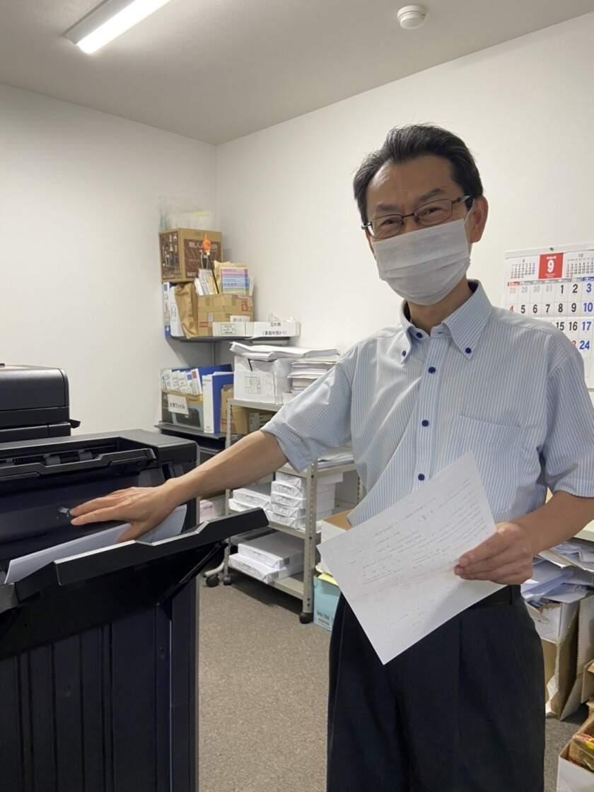 株式会社世代継承活学社(活学書院)の制服1