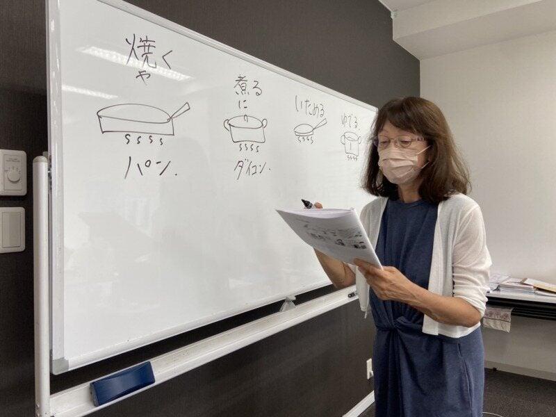 株式会社世代継承活学社(活学書院)の仕事画像3