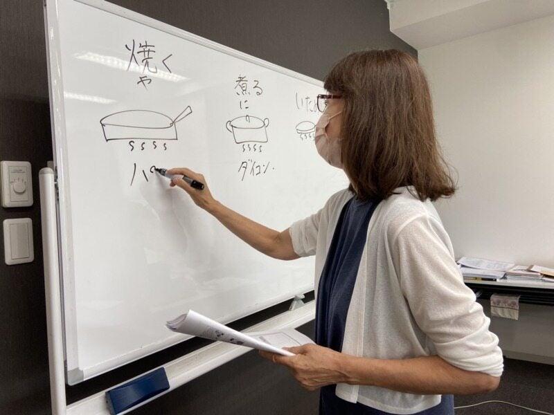 株式会社世代継承活学社(活学書院)の仕事画像1