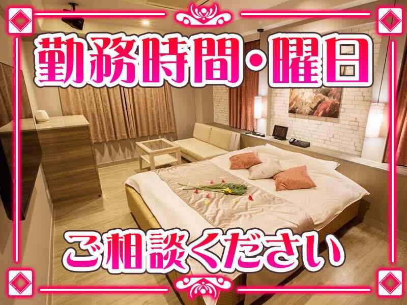 ホテル アンジュエトワールの仕事画像1