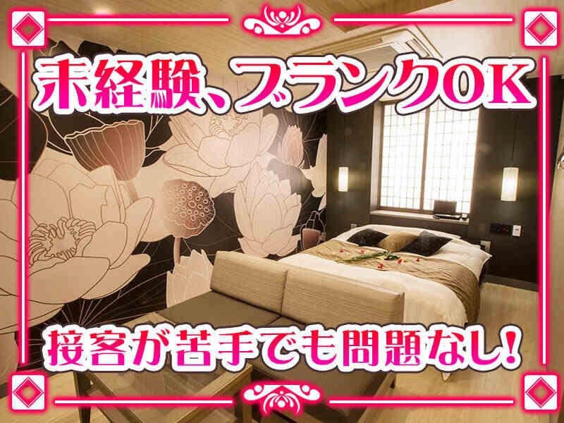 ホテル アンジュエトワールの仕事画像3