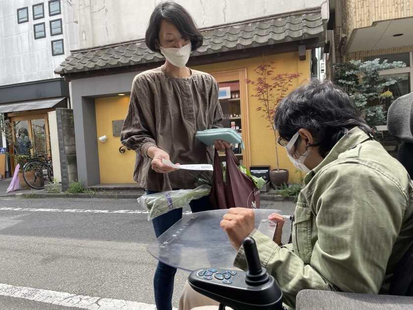 ヘルプ協会くにたちの制服4