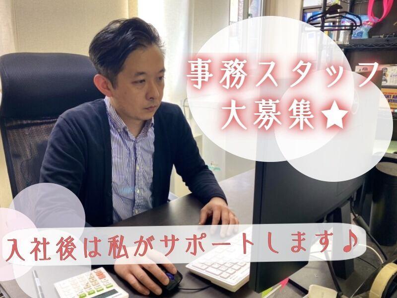 祭株式会社の仕事画像1
