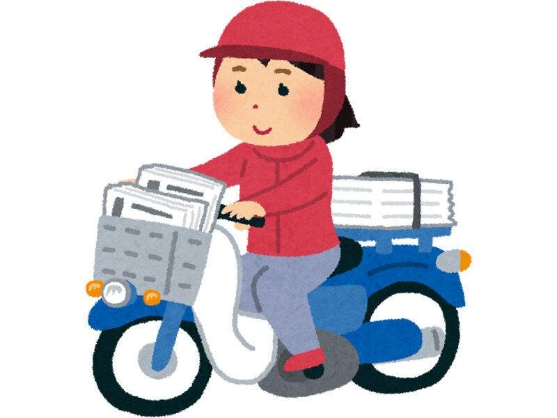 朝日新聞販売店 ASA富里の仕事画像3