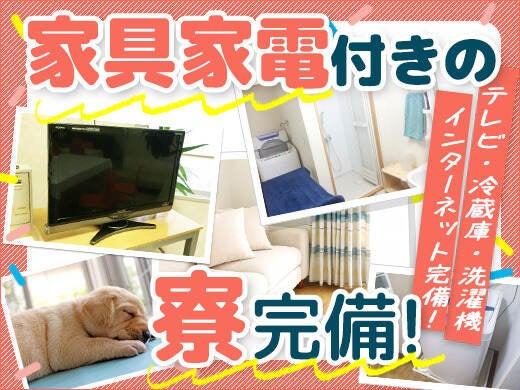 ASA鎌ヶ谷初富の仕事画像3