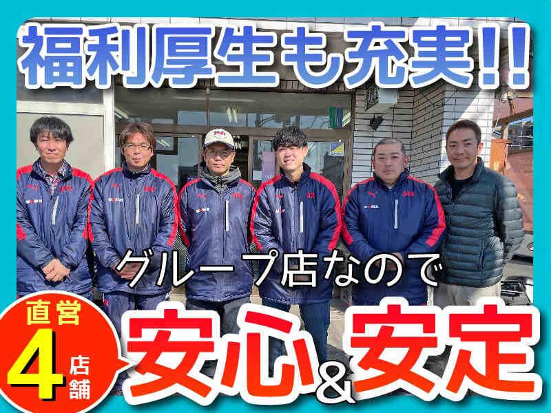 ASA富里の仕事画像2