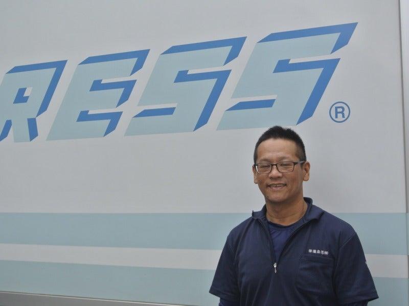 栄進急送株式会社 六甲アイランド事業所の仕事画像3