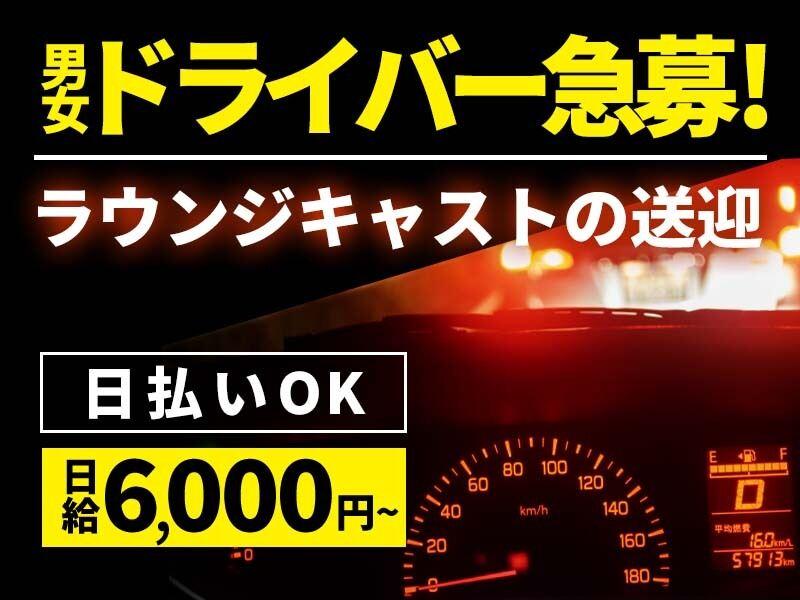 Prime Girl's Collectionの仕事画像1