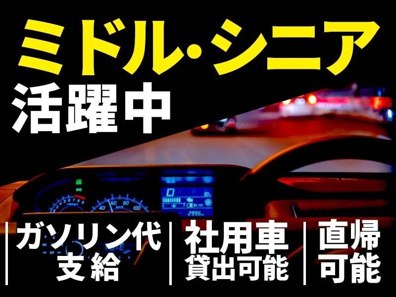 Prime Girl's Collectionの仕事画像2