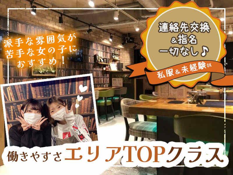 Pure Girl's Collectionの仕事画像1