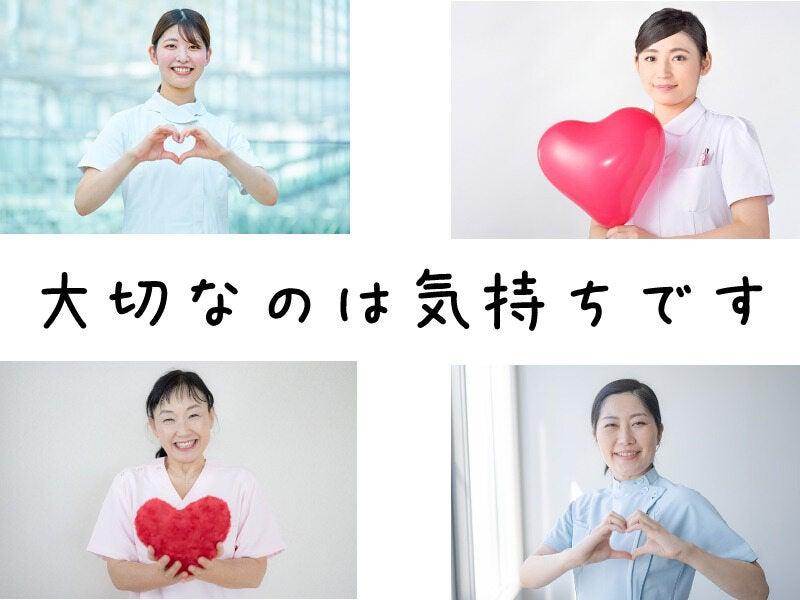 タケダパートナーズ株式会社 採用窓口の仕事画像3